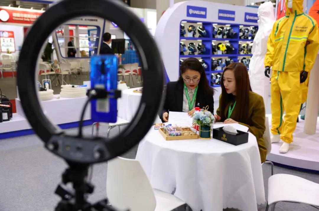 我們來了——中國勞動保護用品交易會