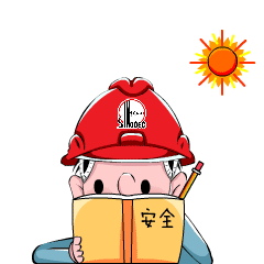 海固小課堂|個(gè)體防護(hù)不放松，安全工作有保障！