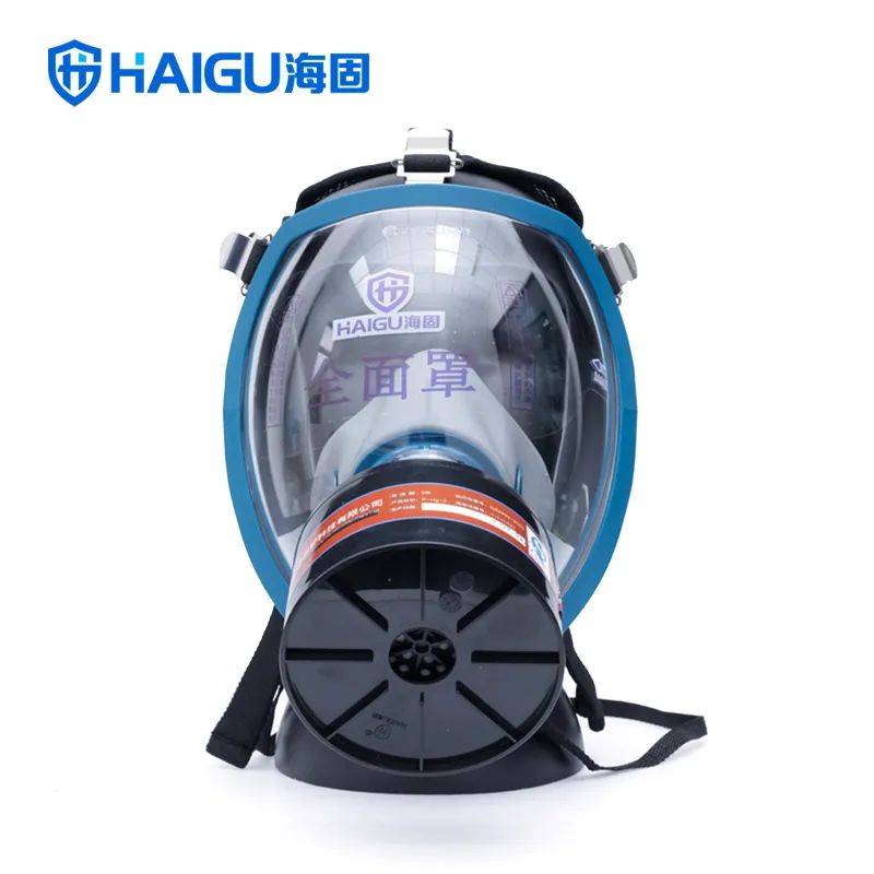 海固小課堂|個(gè)體防護(hù)不放松，安全工作有保障！