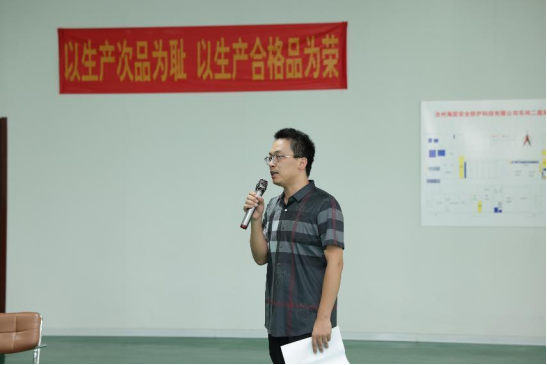 展海固風(fēng)采，技能大賽圓滿(mǎn)成功！