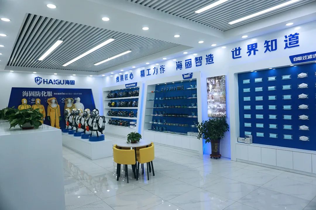 同載熱切期望，賀海固十年廠慶！