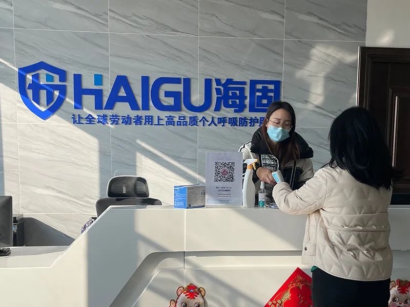 滄州海固|安全生產(chǎn)不間斷，為您提供專業(yè)服務(wù)！