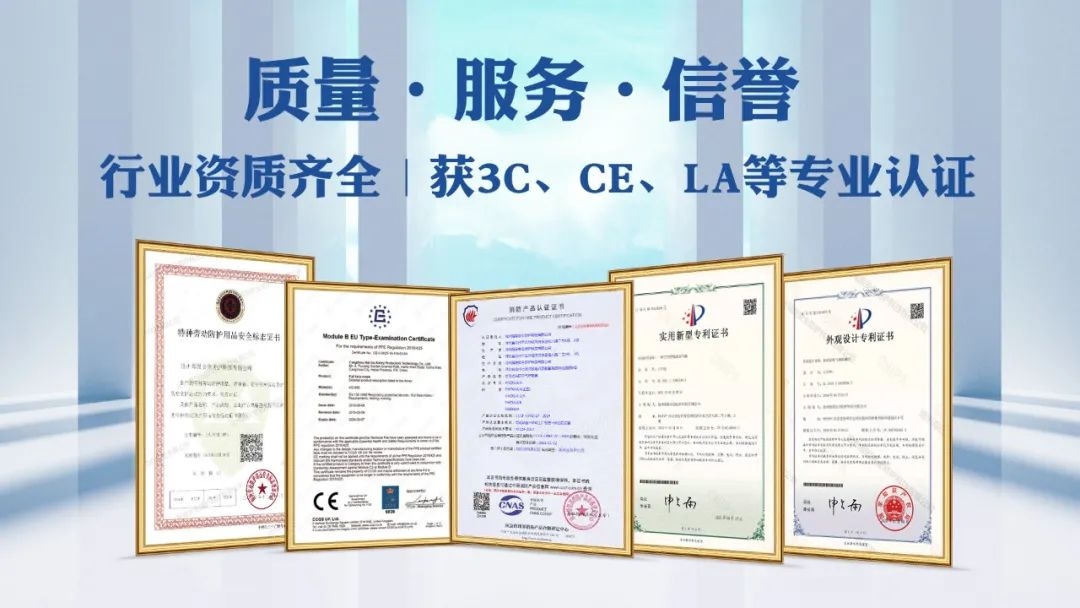 抓市場(chǎng)風(fēng)口，尋合作伙伴！海固面向全國(guó)招商中！