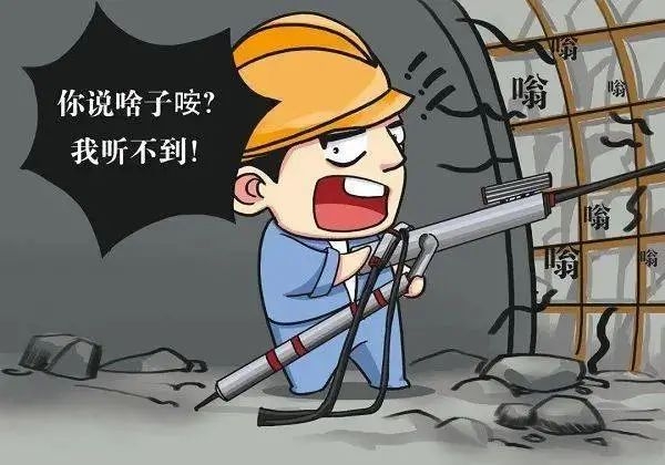 海固安防 | 電子行業(yè)職業(yè)病危害與防護 海固安防 | 電子行業(yè)職業(yè)病危害與防護