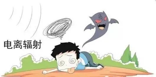 海固安防 | 電子行業(yè)職業(yè)病危害與防護 海固安防 | 電子行業(yè)職業(yè)病危害與防護