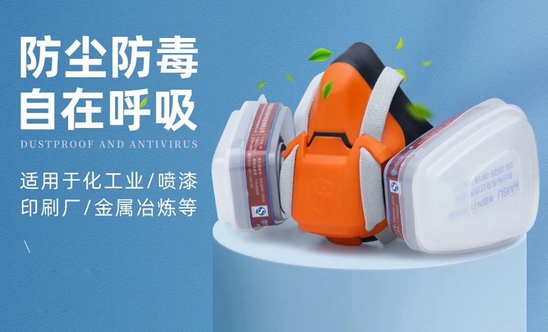 【敲黑板】過濾件你選對了嗎？